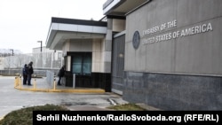 Ուկրաինա - Կիևում ԱՄՆ դեսպանատունը, արխիվ