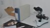 Dijagnostičko-laboratorijski centar u Gračanici