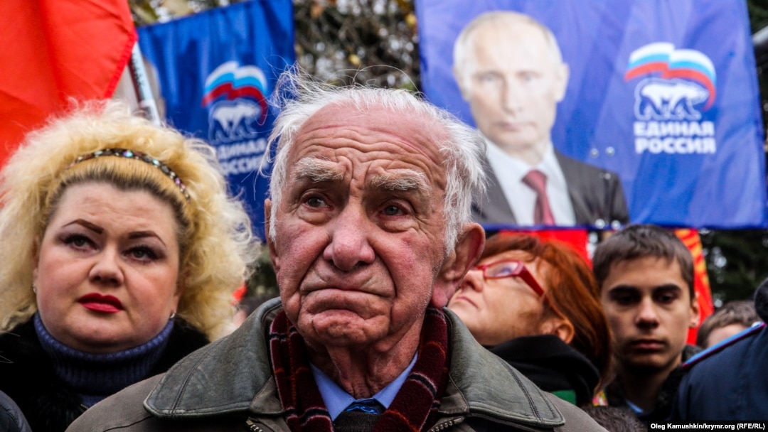 Святкування Дня народної єдності в Сімферополі, 4 листопада 2014 року