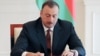 Ալիև․ «Որոշ շրջանակներ կեղծ լուրեր են տարածում՝ վնասելով Իրանի և Ադրբեջանի հարաբերություններին»