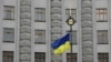 Уряд розірвав угоду з Білоруссю про збереження міждержавних секретів
