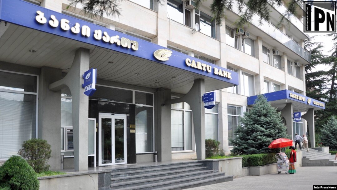 Решение властей ввести внешнее управление в банке «Карту» оказалось неожиданным для адвокатов АО «Карту групп»
