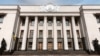 Комітет з питань соцполітики відправив 2 законопроекти про медичну реформу на розгляд Ради 