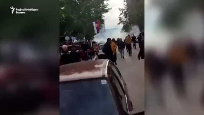 Protest građana u Severnoj Mitrovici zbog policijske akcije
