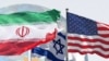 Флаги Ирана, Израиля и США