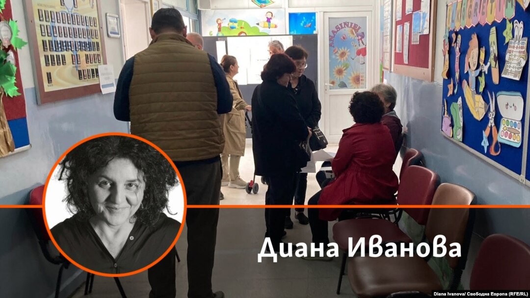 Колаж с авторката на фона на снимка от една от двете български избирателни секция в Одрин, 27 октомври 2024 г.