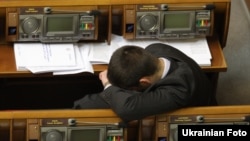 Верховна Рада, 23 грудня 2014 року