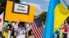 США закликали звільнити українських політв'язнів і засудили нові звинувачення Росії проти Бекірова