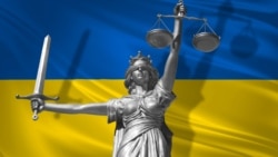 Ваша Свобода | Зеленський запускає Антикорупційний суд в роботу