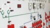 С 1 апреля в России сократят до 15 процентов работников АЭС