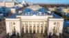 Рада проголосувала за зміни до державного бюджету