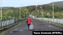 ენგურის ხიდი 