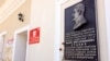 Къовсаме даьлла ГIалгIайчохь антисталинан низам