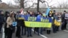 «Стоп путінській окупації України»