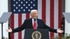 АҚШ Президенти Дональд Трамп