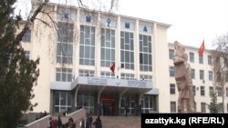 Медакадемиянын башкы имараты. Архивдик сүрөт. 