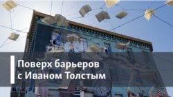 Новые разыскания в архиве Набокова. Беседа с Ольгой Ворониной.
Во 2-й части "Алфавит инакомыслия с А.Гавриловым: Оскар Рабин.