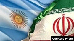 اعلام این خبر همزمان است با بمبگذاری ۱۷ مارس ۱۹۹۲