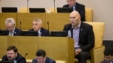 Депутаты российской Госдумы