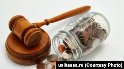 Иллюстратив фото