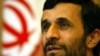 Iran: Hard-Line President-Elect Pledges 'Moderate' Government