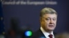 Порошенко анонсує в «скорому досяжному майбутньому» референдуми про членство в НАТО і ЄС