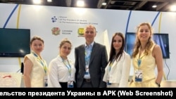 Стенд Представительства президента Украины в АРК в Риме, июль 2025 года