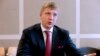 Андрій Коболєв назвав заяву САП «маніпулятивною» і оприлюднив фото sms-повідомлень, які свідчать, за його словами, про блокування його рахунків
