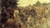 Image result for " Кісьлік"