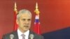 Boris Tadić
