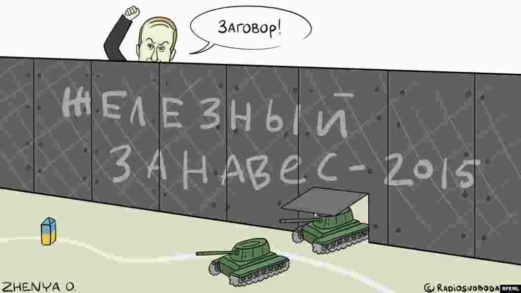 Автор: Євгенія Олійник