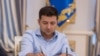 Укази набирають чинності з дня опублікування