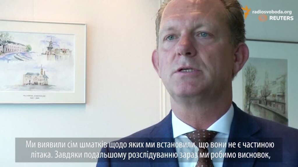 Виявлені частини ракети допоможуть встановити походження «Бука», з якого збили «Боїнг-777» – Вестербеке