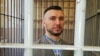 12 липня суд в італійській Павії засудив нацгвардійця Віталія Марківа до 24 років позбавлення волі.