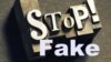 Доллу дуьненах а Fake хилла