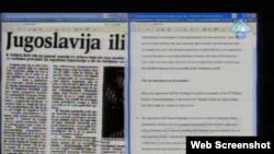 Dokazni materijal na suđenju Radovanu Karadžiću (Karadžićev interview u "Borbi"), 29.11.2010.