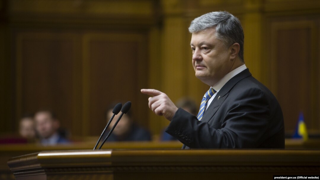 Петро Порошенко