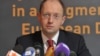 Як модернізувати європейську систему безпеки?
