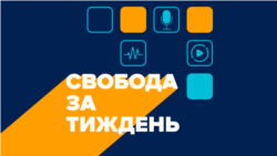 Про шахи – український слід у серіалі «Хід королеви»