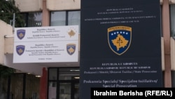 Prokuroria Speciale e Kosovës. Fotografi nga arkivi
