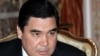 Turkmenistan Invites U.S. Firm To Work In Energy Sector