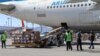 Помощь Китая Афганистану в борьбе с коронавирусом. 2 апреля 2021 