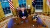 Президент США Дональд Трамп (архивная фотография)