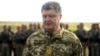 Наступ Росії може розпочатися у липні? (рос.)