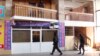 Сотрудники роты спецназначения на автовокзале «Киликия», Ереван, 11 марта 2019 г.
