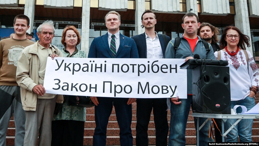 Під час акції «За закон про мову». Київ, 3 липня 2018 року
