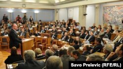 Prva konferencija Nacionalne konvencije o evropskoj integraciji Crne Gore, 5. april 2011.