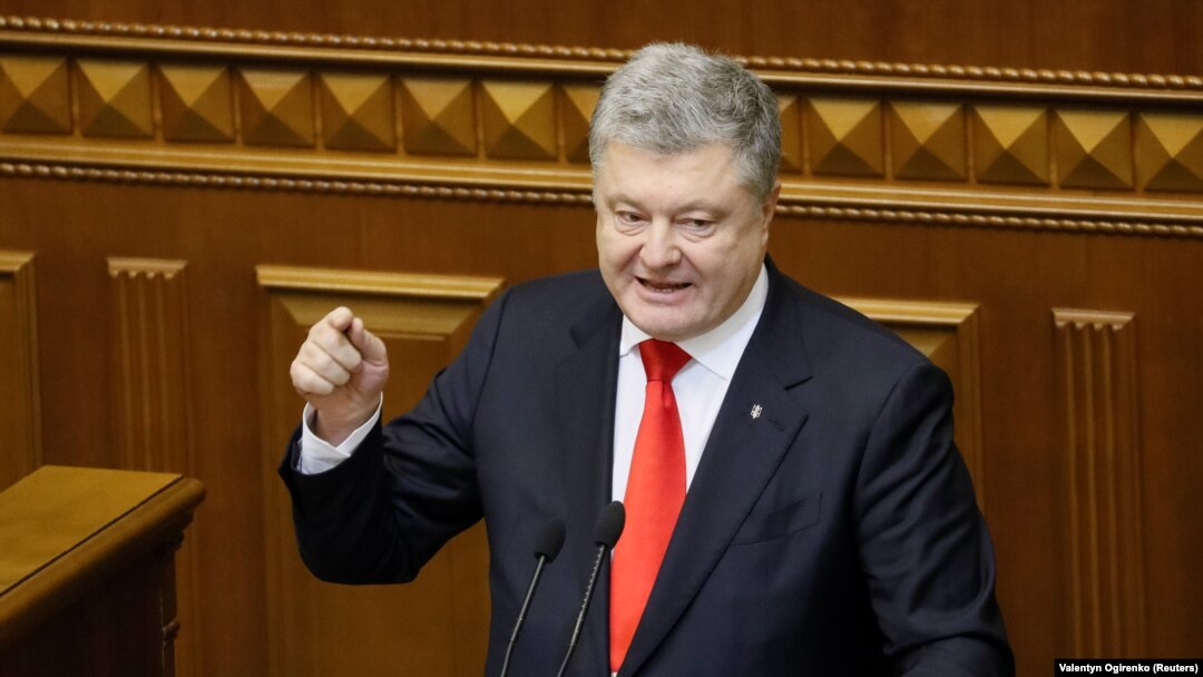 Predsednik Ukrajine Petro Poroshenko