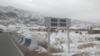 Кыргызское село Кок-Таш находится рядом с таджикским кишлаком Сомониён