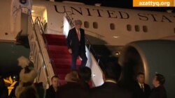 Госсекретарь США Джон Керри в Астане
